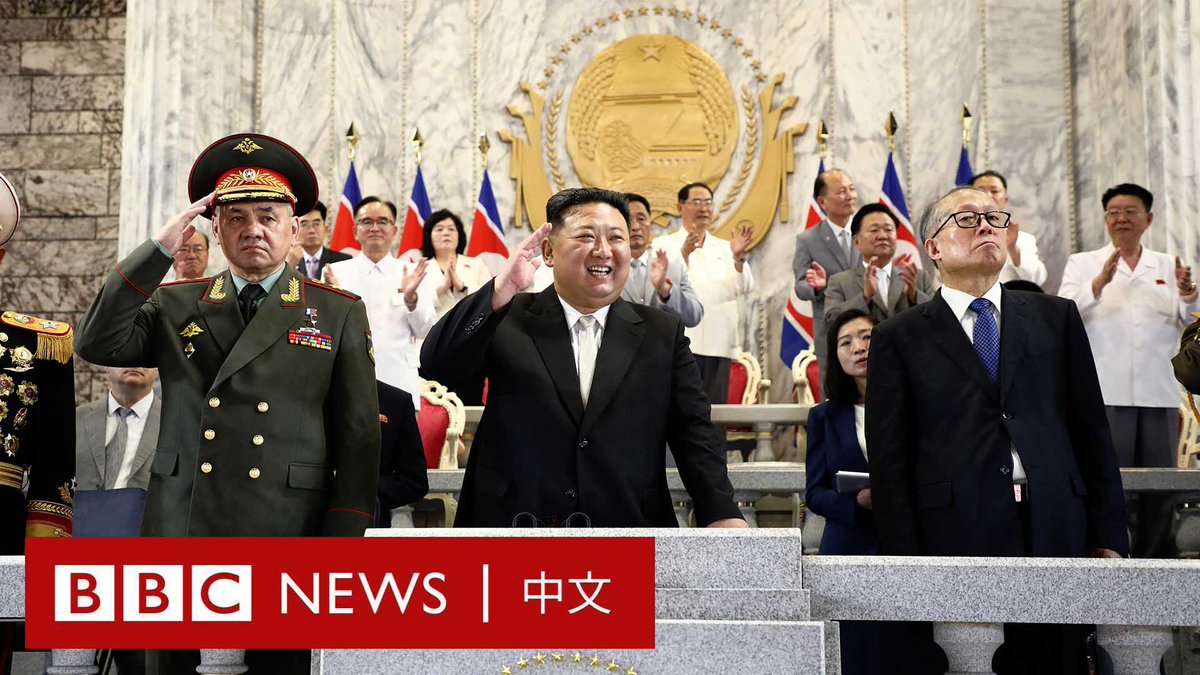 本周四是朝鲜战争停战协定签署70周年纪念日，平壤举行盛大的阅兵式和文艺演出。朝鲜领导人金正恩与中国人大常委会副委员长李鸿忠、俄罗斯国防部长绍伊古（Sergei Shoigu）一同出席。 在南方的韩国，总统尹锡悦则到釜山悼念阵亡士兵后参加停战纪念晚会，向当年参与作战的老兵颁发奖章。