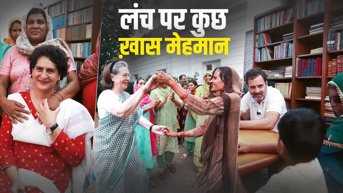 हरियाणा से आई किसान बहनों के साथ खाने पर ढेर सारी बातें हुईं। प्यार, परवाह और संवेदनशीलता से भरी ये मुलाकात हमेशा याद रहेगी। सोनीपत से आए देशी घी, मीठी लस्सी, घर के अचार में मोहब्बत की सोंधी सोंधी खुशबू थी। पूरा वीडियो इस लिंक पर देखें