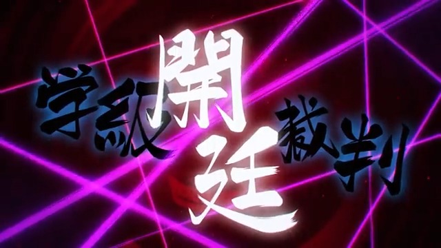学級裁判はまもなく開廷！ 矛盾を突きつけ真実を明らかにしよう！ 《#第五人格》X《#ニューダンガンロンパV3》 コラボキャラクターの展示動画をご紹介♪ 彼らが荘園でどのように活躍するか ぜひご覧くださいなの！ #IdentityV #第五人格コラボ