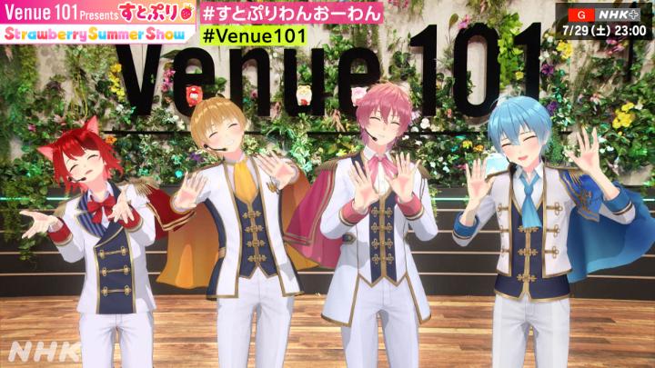 📣このあと23時～ 生放送👑 Venue101 Presents 🍓#すとぷり Strawberry Summer Show🍓 生放送直前のすとぷりに直撃💥 すとぷりが考えてくれたハッシュタグ ＃すとぷりわんおーわん と #Venue101 で つぶやいてね💬 #放送中もすとぷりがジャックしちゃいます スマホでも📱👇