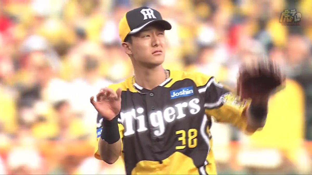 小幡竜平選手と近本光司選手が好守を披露!伊藤将司投手の立ち上がりを盛り立てる! #hanshin #虎テレ #阪神タイガース #ARE