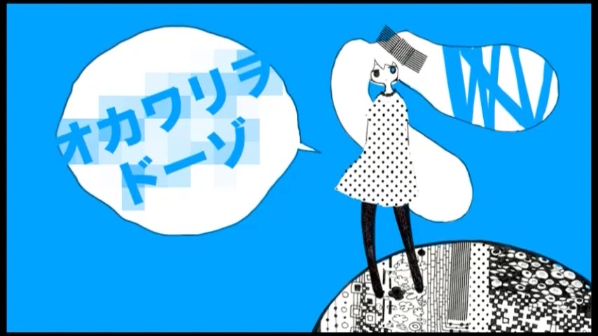 オカワリヲドーゾ / highcolor_sunz(Cover) ver.Sou YouTubeから 投稿しました