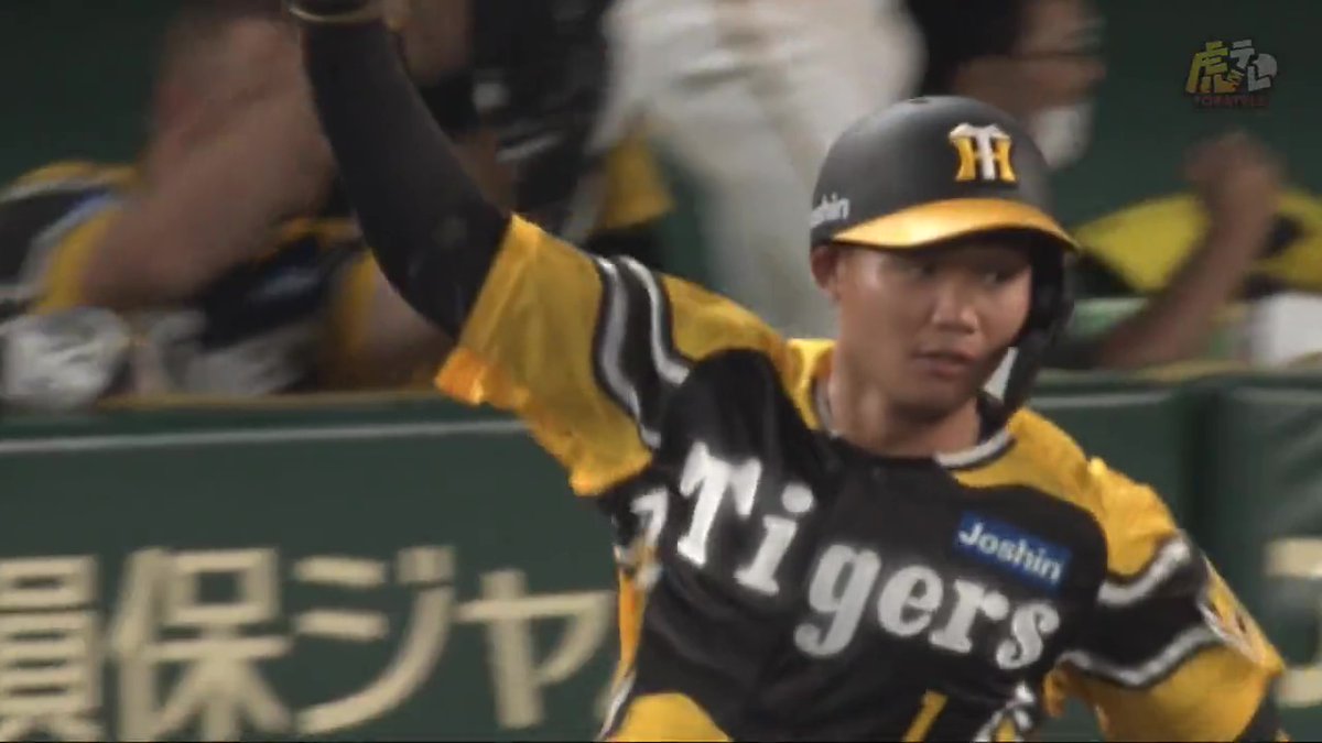 6回裏、森下翔太選手が第3号勝ち越しツーランホームランを放つ！ #hanshin #虎テレ #阪神タイガース #ARE