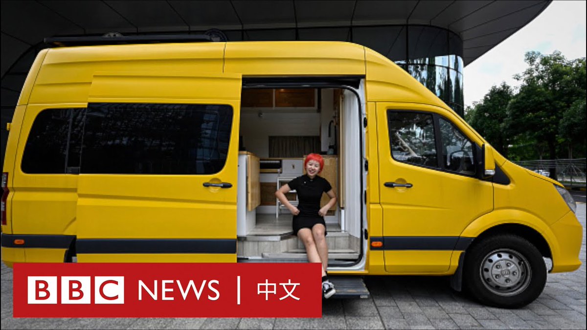 不买房也不租房，深圳的一些年轻人选择住进房车里。 在这座中国南方的科技中心，有年轻人在高企的房价下，开始探索别样的居住方式。