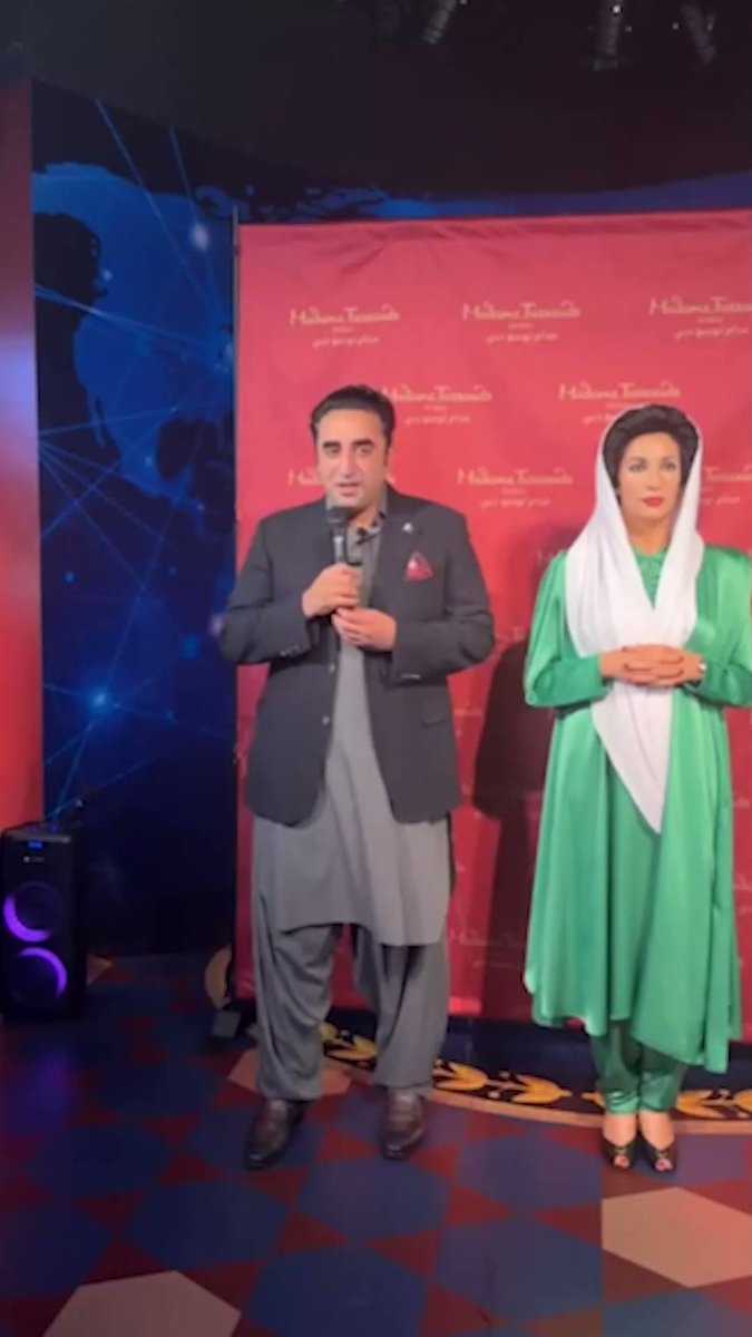 Shaheed Mohtarma Benazir Bhutto is a symbol of democracy, for freedom, for equal rights for women across the world - FM Bilawal Bhutto Zardari at the unveiling ceremony of the wax figure of Shaheed Mohtarma Benazir Bhutto at Madame Tussaud’s Dubai