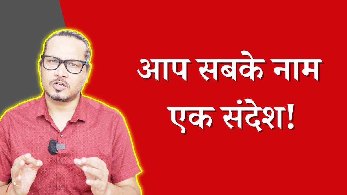 साधो रे! ये मुर्दों का गाँव...