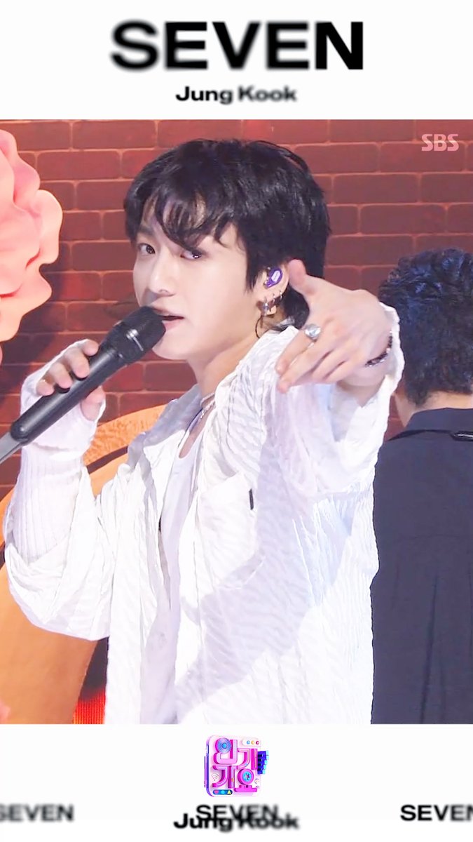 온 세상이 이미 인정함💜 정국~ 노래 잘함~ SBS <인기가요> ☞ [일] 오후 3시 40분 #SBS인기가요 #인기가요 #정국 #BTS #SEVEN