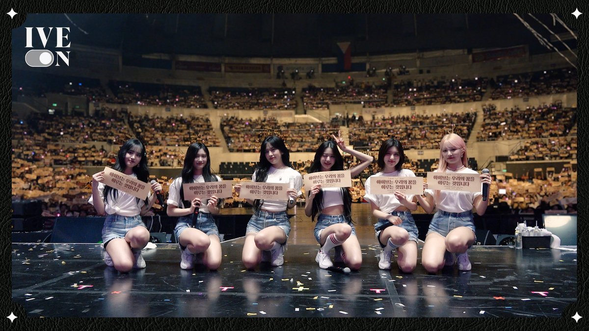 🎥 [IVE ON] 'The Prom Queens' in MANILA #IVE #아이브 #ThePromQueens #IVE_AsiaTour #IVE_ON