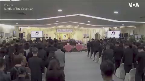 歌星李玟的追思会31日在香港举行。亲朋好友，包括许多华语歌坛名人致词悼念李玟。李玟7月5日去世，享年48岁。