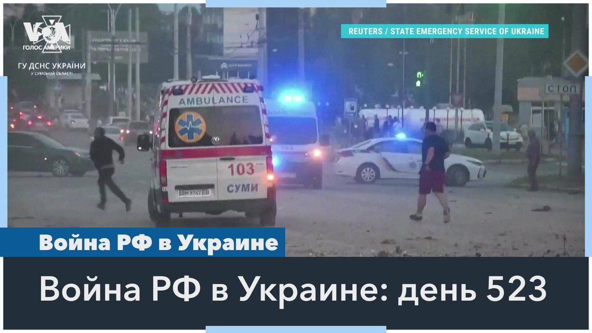 Украина готовит документы для объявления в международный розыск бывшего директора российского RT Антона Красовского, который публично призывал топить украинских детей