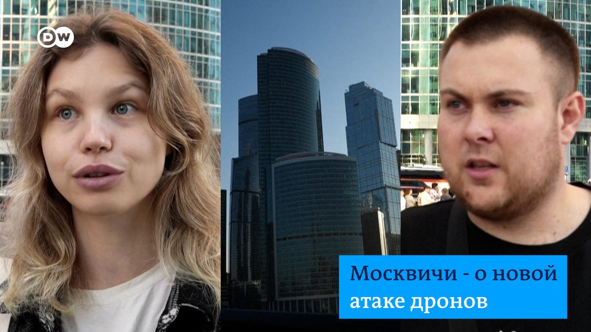 Вот что говорят жители Москвы о новой атаке дронов на столицу. Один из беспилотников снова врезался в башню "Москва-сити"