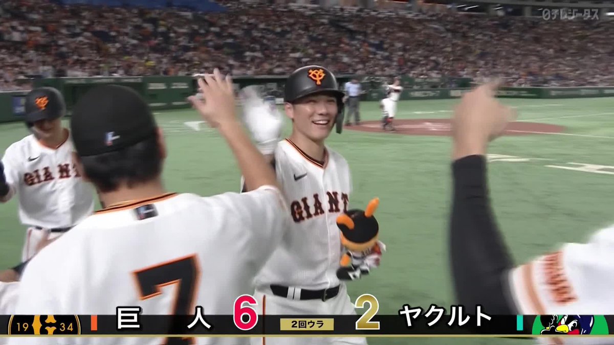 ／ #坂本勇人はなぜ神なのか ＼ 言葉通りに2打席連続ホームラン🌈 最高のショートストップが降臨！ ⚾プロ野球(2023/8/2) 🆚巨人×ヤクルト 📱Live on DAZN #DAZNプロ野球