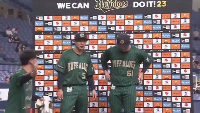 ／ 8/2 ヒーローインタビュー⚾️ ＼ オリックス #茶野篤政 選手 #宜保翔 選手✨ #Bs2023 オリックス・バファローズ