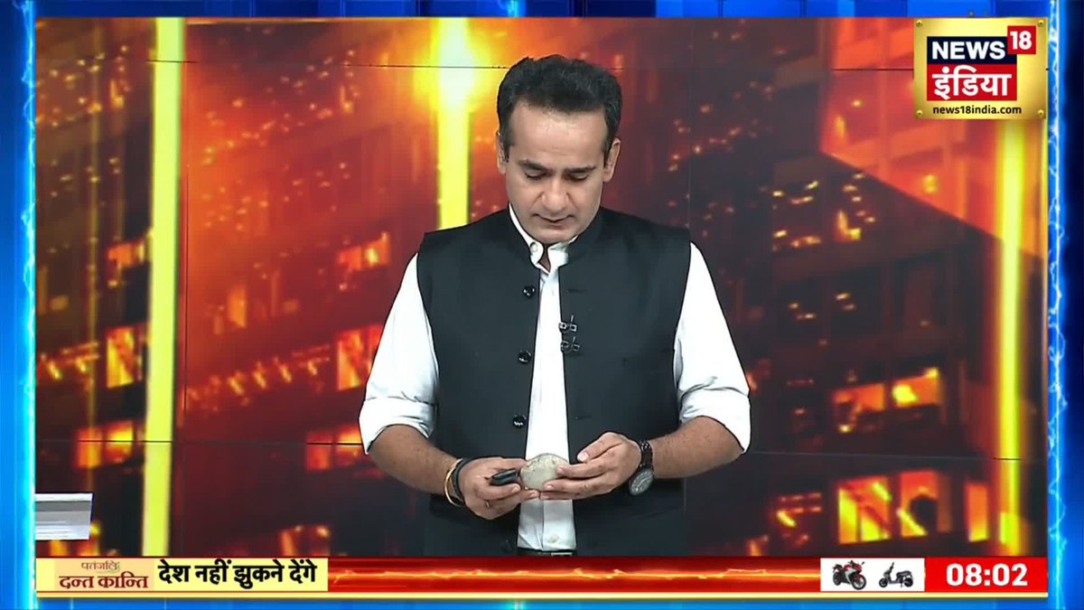 पत्थरबाज़ों के साथ ही पत्थरबाज़ी का धर्म ढूँढने वाली ‘वैचारिक पथरी’ के भी ‘परमानेंट इलाज’ की ज़रूरत है। मेरा जवाब 🙏🏻