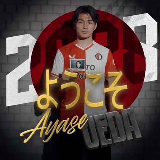 𝐀𝐘𝐀𝐒𝐄 𝐔𝐄𝐃𝐀 🇯🇵 It's time to make new memories in Rotterdam. ロッテルダムで新たな思い出を作る時がきた