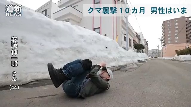 Q.どうしてヒグマを駆除するの? A.こうなってからでは遅いからです (2021年6月の札幌市東区にて)