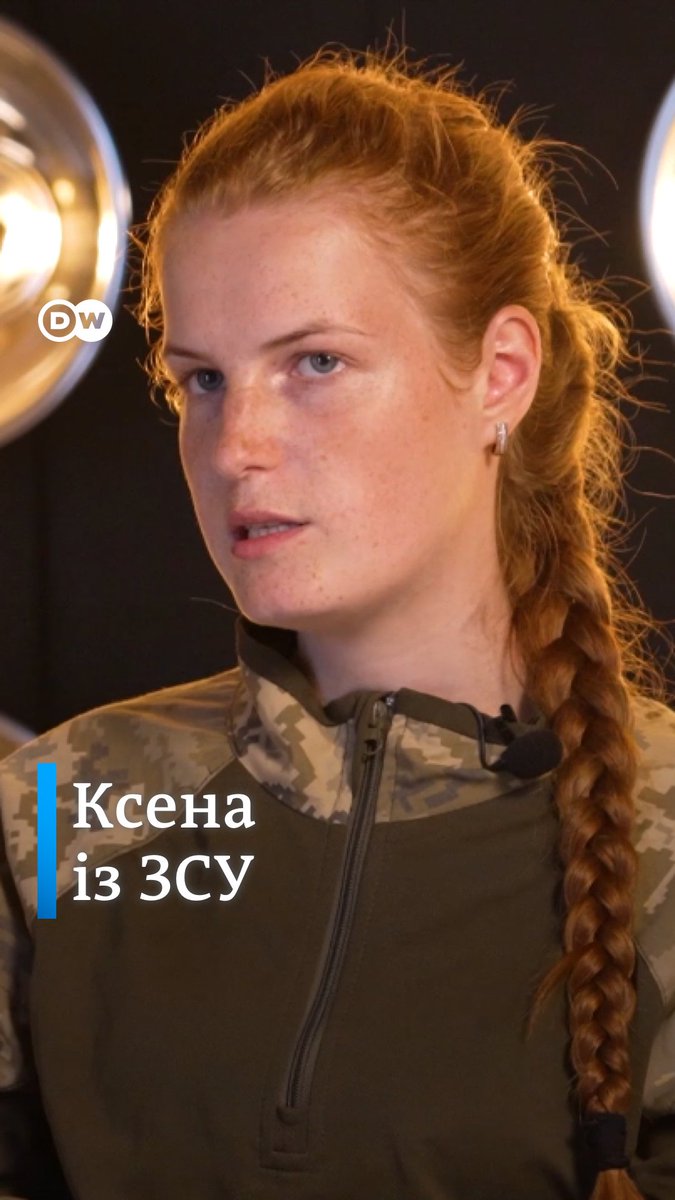 "Якщо виживу, хочу, щоб моїм дітям не довелося воювати з РФ". Оксана, 20 років, кулеметниця ЗСУ.