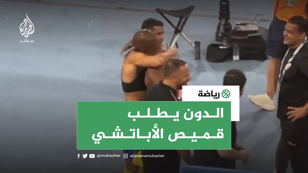 ⚽️ بعد مباراة #الزمالك_النصر .. النجم العالمي #رونالدو يطلب تبديل قميصه مع نجم الزمالك #شيكابالا