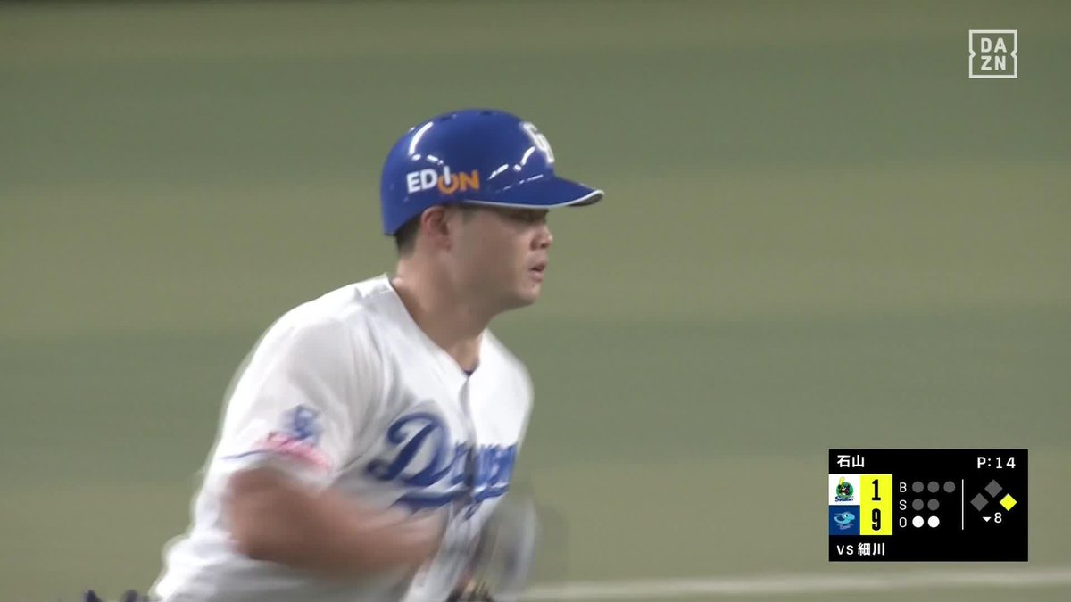 ／ 自身の誕生日に会心の音 ＼ 「この音がいいね」と君が言ったから八月四日は成也記念日 ⚾プロ野球(2023/8/4) 🆚中日×ヤクルト 📱Live on DAZN #DAZNプロ野球 #dragons