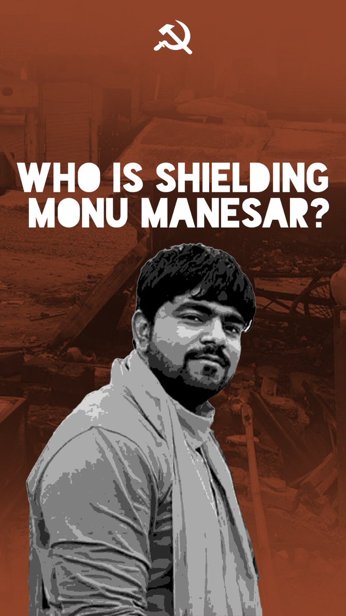 Who is shielding Monu Manesar? #Mewat #NuhViolence