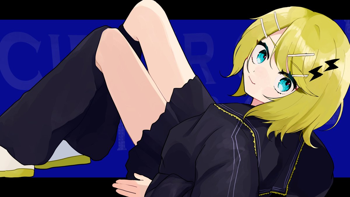 【新曲】#ボカコレ2023夏TOP100 参加作品です サイファ / 鏡音リン 「"自分なんか"の先へ!」 ・nico: ・youtube:後日 ・クレジット:リプライに記載 #ボカコレ2023夏