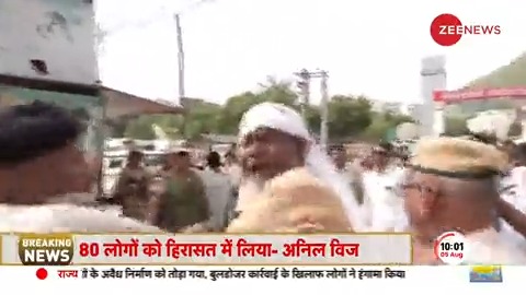 नूंह में बुलडोज़र एक्शन के खिलाफ स्थानीय लोग पुलिस से भिड़े, 60 दुकानों को उड़ाने के बाद आगे की तरफ बढ़ा बुलडोज़र #NuhConspiracy #Video #Bulldozer | Supreet Sachdev 🇮🇳 Pramod Sharma ( प्रमोद शर्मा )🇮🇳