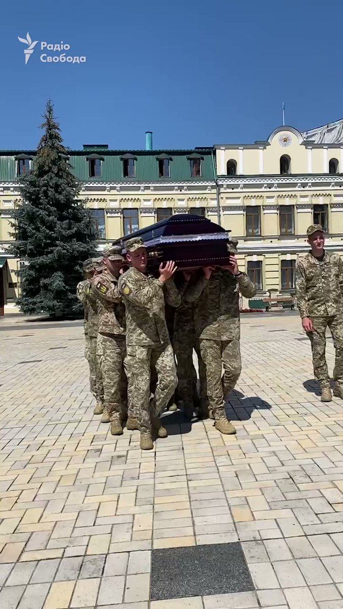 1/2 У Києві попрощалися з головним сержантом 68 окремої єгерської бригади ім. Олекси Довбуша, майстер-сержантом Антоном Усовським (позивний «Шаман»)