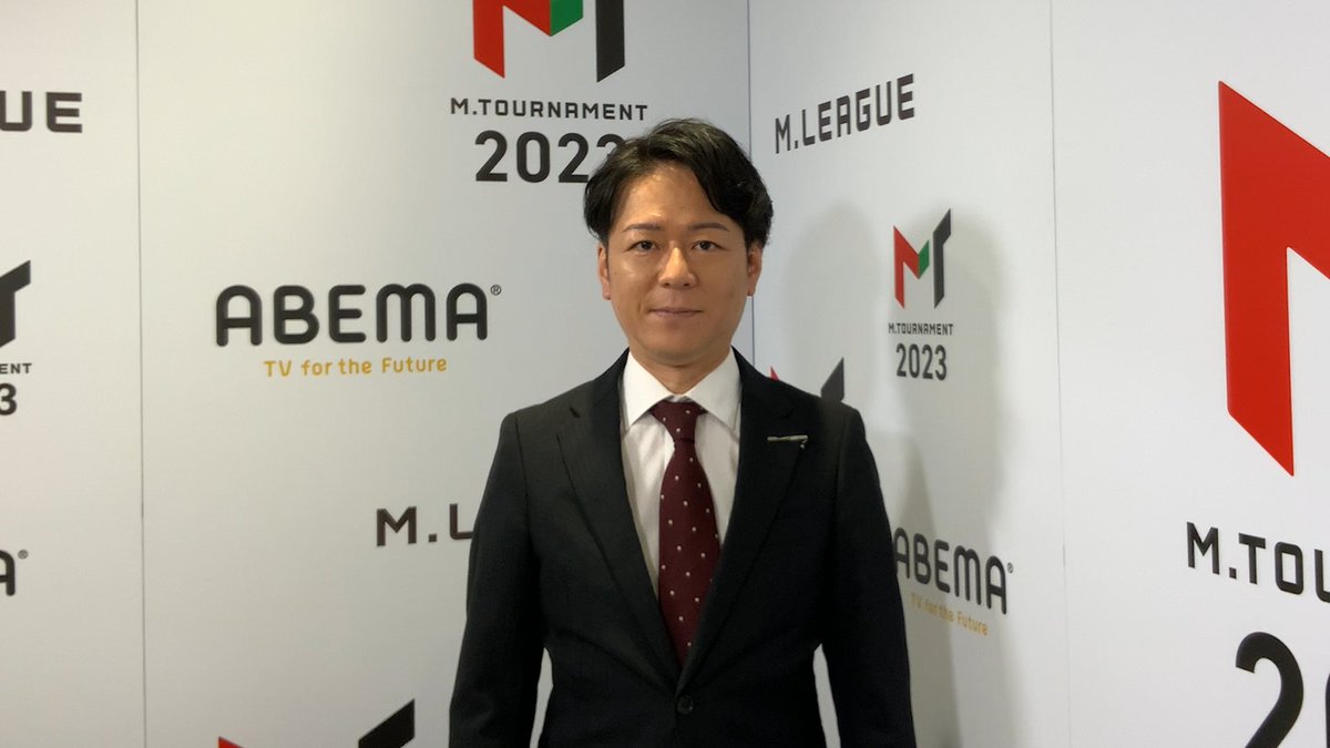 #Mトーナメント 2023 決勝 このあと19:00〜 放送📺 決勝の放送に先駆け #Mリーグ 公式実況である #日吉辰哉 さん初の著書で 8月30日に発売予定の 『ヒヨシの超実況 これが麻雀実況者の生きる道』を 抽選で5名様に🎁 ① Mリーグ/プロ麻雀リーグ をフォロー ② この投稿をRT 期日は2023年8月13日 23:59まで