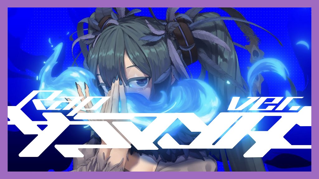 サラマンダー/Remix ver.(DECO*27) Rap Arrange 第五回いれいす総選挙 よし、一位奪いに行くぞ。 君の投票で、君の力で押し上げてほしい。よろしくね。 Vo./rap：初兎-しょう- 🎲Full ver. 🎲いれいす総選挙 #いれいす #いれいす総選挙