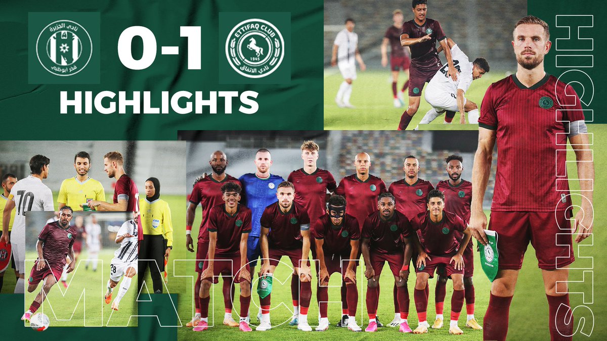 📹 Enjoy our win against نادي الجزيرة last night 👇 #Ettifaq | #Ettifaq_AlJazira | #EttifaqXAbuDhabi