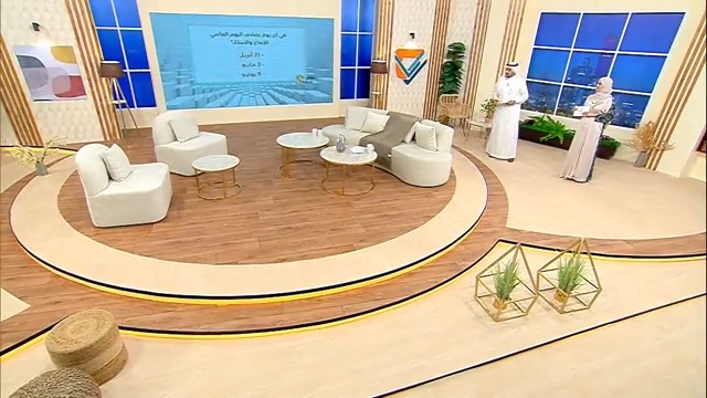 شارك لتفوز بقسيمة شرائية بقيمة 500 ريال 💵 في سؤال الحلقة من برنامج عين التعليم.. الشروط: - الإجابة الصحيحة مع هاشتاق #عين_التعليم " فقط " - رتويت للتغريدة - متابعة قنوات عين 🔴 السحب في الحلقة القادمة 🗓 يوم الثلاثاء القادم | 🕖 7 مساءً