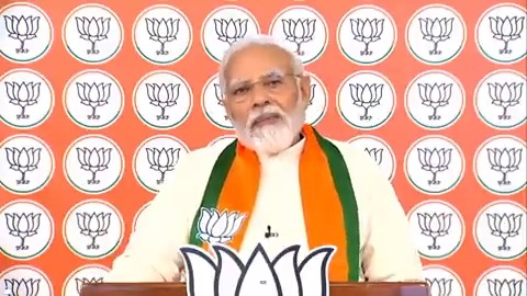 जहां कमल का निशान है, वहां गरीब कल्याण है।