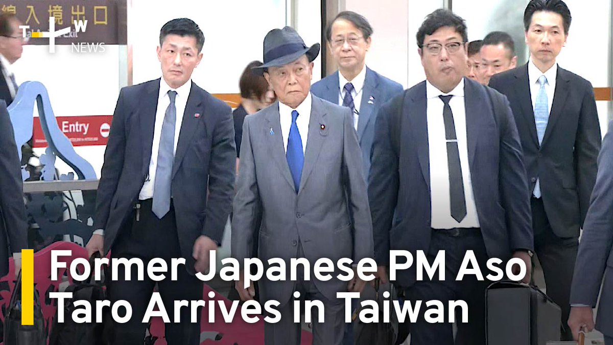 Former Japan PM Aso Taro is in Taiwan for a 3-day visit.
