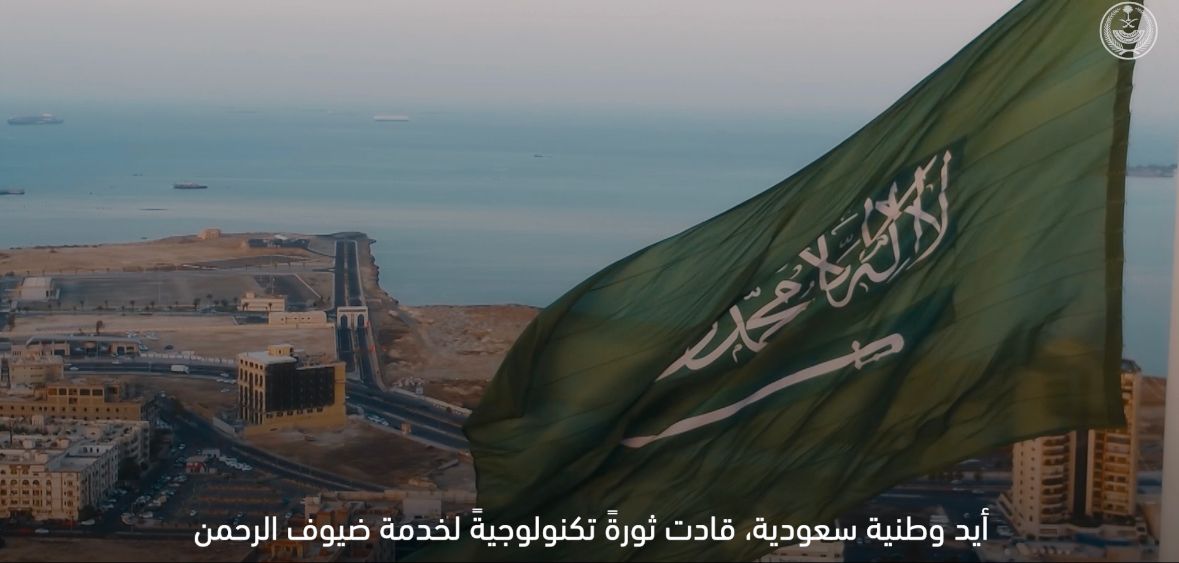 📹 تجربة غير مسبوقة.. الذكاء الاصطناعي في خدمة ضيوف الرحمن.