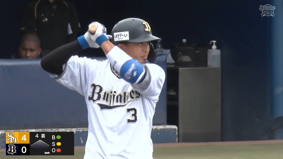 ⚾ウエスタン・リーグ⚾ ベテランの一振りでオリックス反撃開始🐮💙 #安達了一 選手の今季第1⃣号ホームラン🌈 🆚オリックスvsソフトバンク #プロ野球 #ファーム #Bs2023