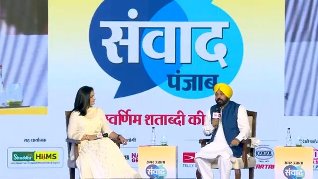 ਪੰਜਾਬ ਦੇ ਪਿਛਲੇ ਵਿੱਤ ਮੰਤਰੀ ਸੀ ਜਿਹੜੇ ਉਹਨਾਂ ਨੇ ਪੰਜਾਬ ਦੇ ਨੌਜਵਾਨਾਂ ਨੂੰ ਖ਼ਜ਼ਾਨਾ ਖਾਲੀ ਬਿਨਾਂ ਹੋਰ ਕੋਈ ਸ਼ਬਦ ਹੀ ਨਹੀਂ ਬੋਲਿਆ…ਫਿਰ ਨੌਜਵਾਨਾਂ ਦੀਆਂ ਉਮੀਦਾਂ ਟੁੱਟ ਗਈਆਂ ਕਿ ਜਦ ਖ਼ਜ਼ਾਨਾ ਹੀ ਖਾਲੀ ਆ ਫਿਰ ਪੰਜਾਬ ‘ਚ ਰਹਿ ਕੇ ਵੀ ਕੀ ਕਰਨਾ… ਰੁਜ਼ਗਾਰ ਦੀ ਭਾਲ਼ 'ਚ ਵਿਦੇਸ਼ਾਂ 'ਚ ਗਏ ਉਹਨਾਂ ਨੌਜਵਾਨਾਂ ਨੂੰ ਅਸੀਂ ਵਾਪਸ ਪੰਜਾਬ ਲਿਆਉਣ ਲਈ ਸਰਕਾਰੀ ਨੌਕਰੀਆਂ ਤੇ ਰੁਜ਼ਗਾਰ ਦੇ ਸਾਧਨ ਪੈਦਾ ਕਰ ਰਹੇ ਹਾਂ…