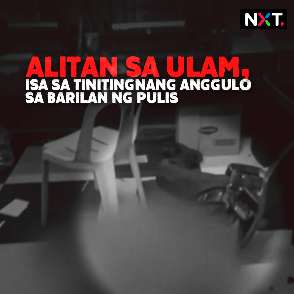 Patay ang isang pulis nang barilin ng kapwa niya pulis sa Taguig City. Isa sa sinisilip na anggulo ay ang pagtatalo umano ng dalawa dahil sa ulam. #NXT BASAHIN:
