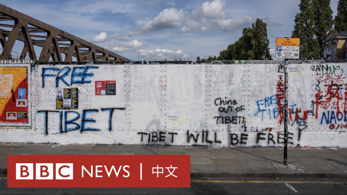 在伦敦东区红砖巷（Brick Lane）的一堵涂鸦墙被几名中国留学生喷涂上中国的“社会主义核心价值观”红色标语而引发争议，并招致很多反对者也前往涂鸦后，当地区议会已清除了墙面上所有涂鸦。