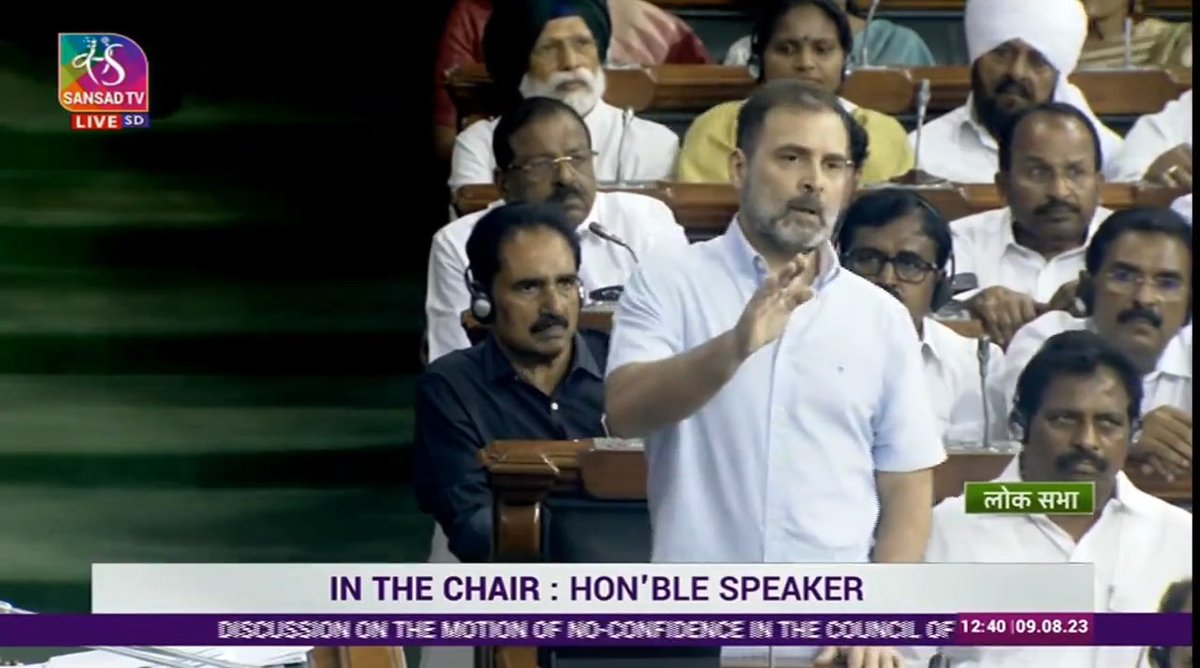 भारत हमारे दिल की आवाज है, जनता की आवाज है। मोदी सरकार ने मणिपुर में उस आवाज की हत्या की है। आपने मणिपुर में भारत की हत्या की है। आप देशभक्त नहीं हैं, आप देशद्रोही हैं। : संसद में Rahul Gandhi जी