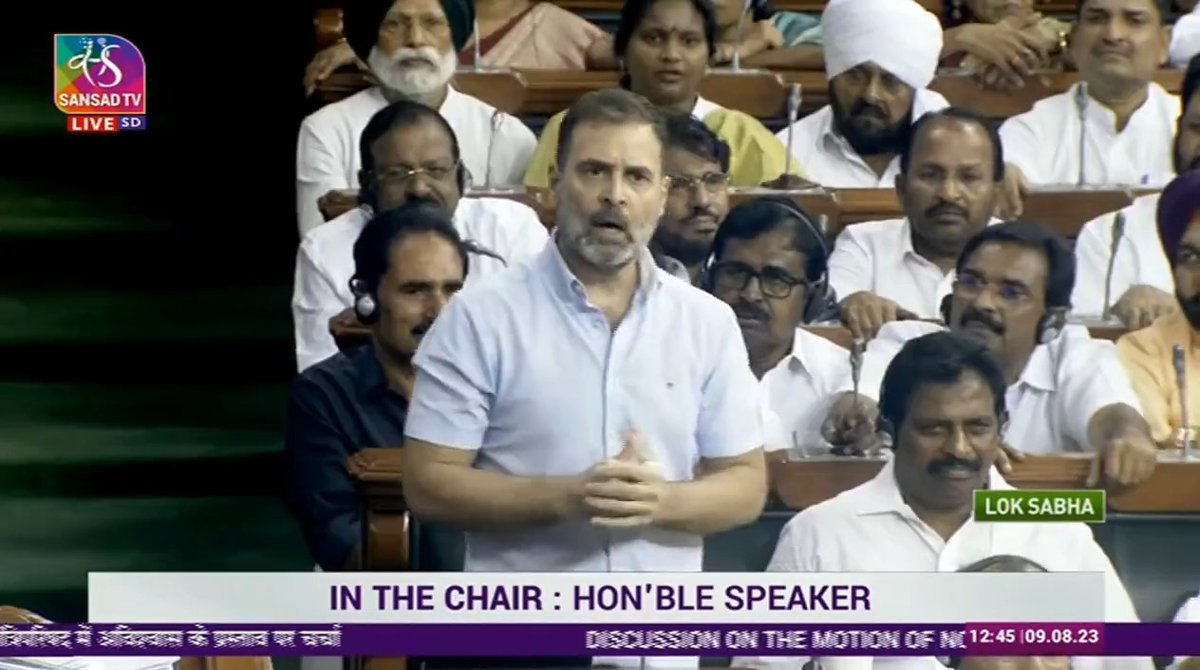 रावण सिर्फ दो लोगों की सुनता था- मेघनाद और कुंभकर्ण उसी तरह मोदी जी भी सिर्फ दो लोगों की सुनते हैं- अमित शाह और अडानी। : संसद में Rahul Gandhi जी