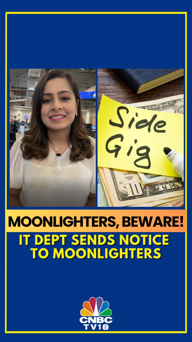 Indulging in side gigs to earn additional income? Well, the Income Tax Department has been sending notices to moonlighting professionals who have failed to furnish additional income outside their regular salary. Sonal Bhutra explains the details #IncomeTax #moonlighting