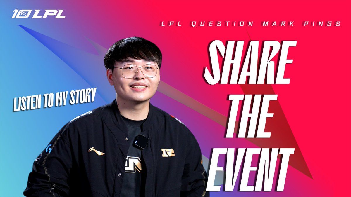 "Maybe not today, maybe not tomorrow and maybe not next month... I will be Champion one day, I promise." - Breathe, 2023 Players share the most memorable event or quote in their professional career in the newest episode of 'Question Mark Pings'! 🏆💭