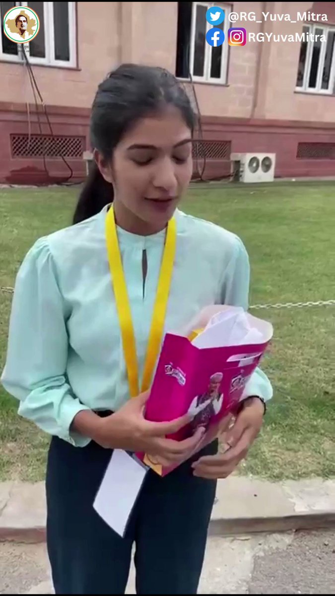 इंदिरा गांधी स्मार्टफोन योजना से पढ़ाई में मदद मिली, जननायक के राजस्थान में राहत की पोटली खुली। #Rajasthan #AshokGehlot #JanSammanJaiRajasthan #IndiraGandhiSmartPhoneYojana