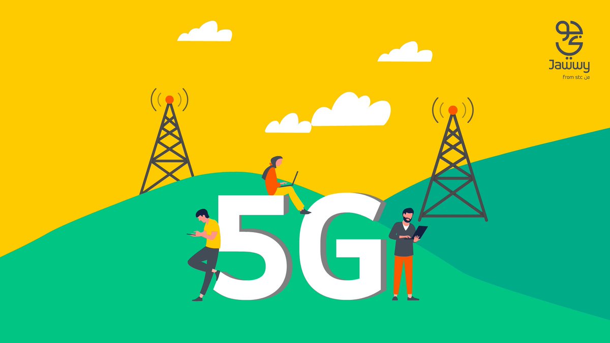 جاهزين لمسابقة الخميس🥳؟ السؤال يقولكم، خدمة الـ5G في جوّي تعمل على أي أبراج اتصال؟ 💬 جاوب ✅ فولو 🔁 ريبوست وبمشاركتكم راح تدخلون السحب على جهاز ذكي📲#مسابقات_جوي