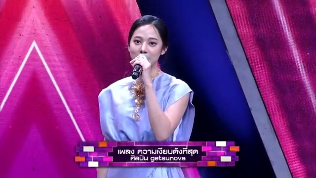 เพลง ความเงียบดังที่สุด - ทับทิม อัญรินทร์ Feat. ซัน พิชยดนย์ #TheWallSong #ร้องข้ามกำแพง #Workpoint23