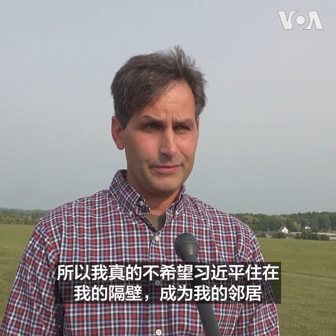 “从前战争是炸弹和刺刀，现在的战争是官僚和商业，”密西根州米克斯塔县(Mecosta County)居民正在为自己的家园而战——中国国轩公司计划在当地建厂生产电动车电池，承诺24亿美元投资和两千多个工作机会，但当地居民表示“我不想和习近平做邻居。”更多报道请持续关注。