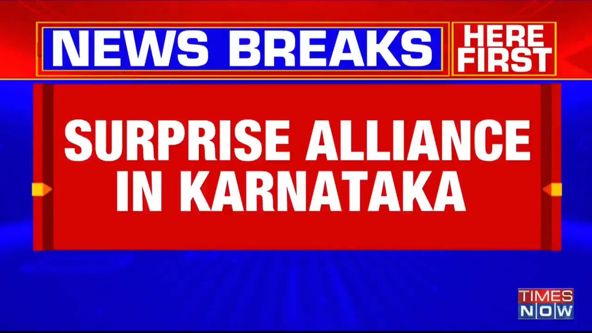 BJP workers have backed the SDPI in the gram panchayat elections in Karnataka. The SDPI is considered the political wing of the PFI. Deepak Bopanna shares more details with Swati Joshi