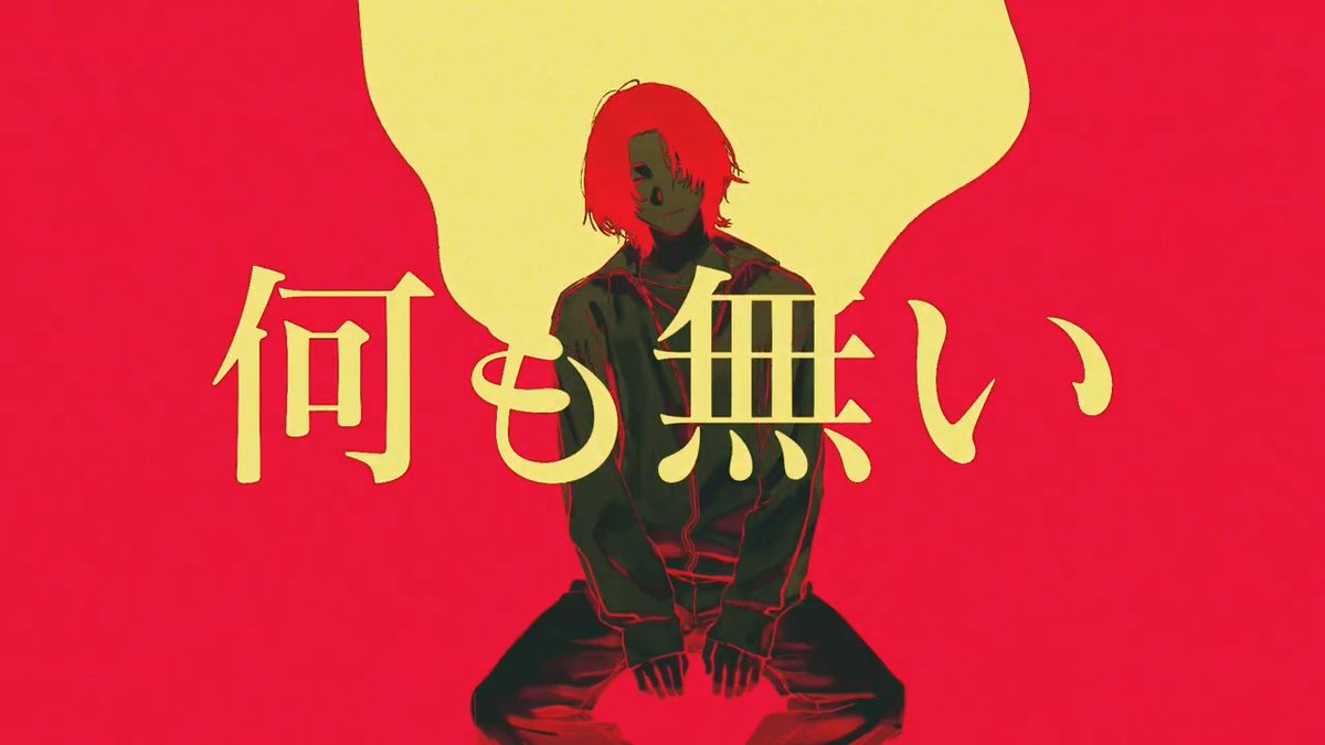 万物流転 / flower - Panta Rhei 新曲投稿しました。ぜひ聞いてください。よろしくお願いします。