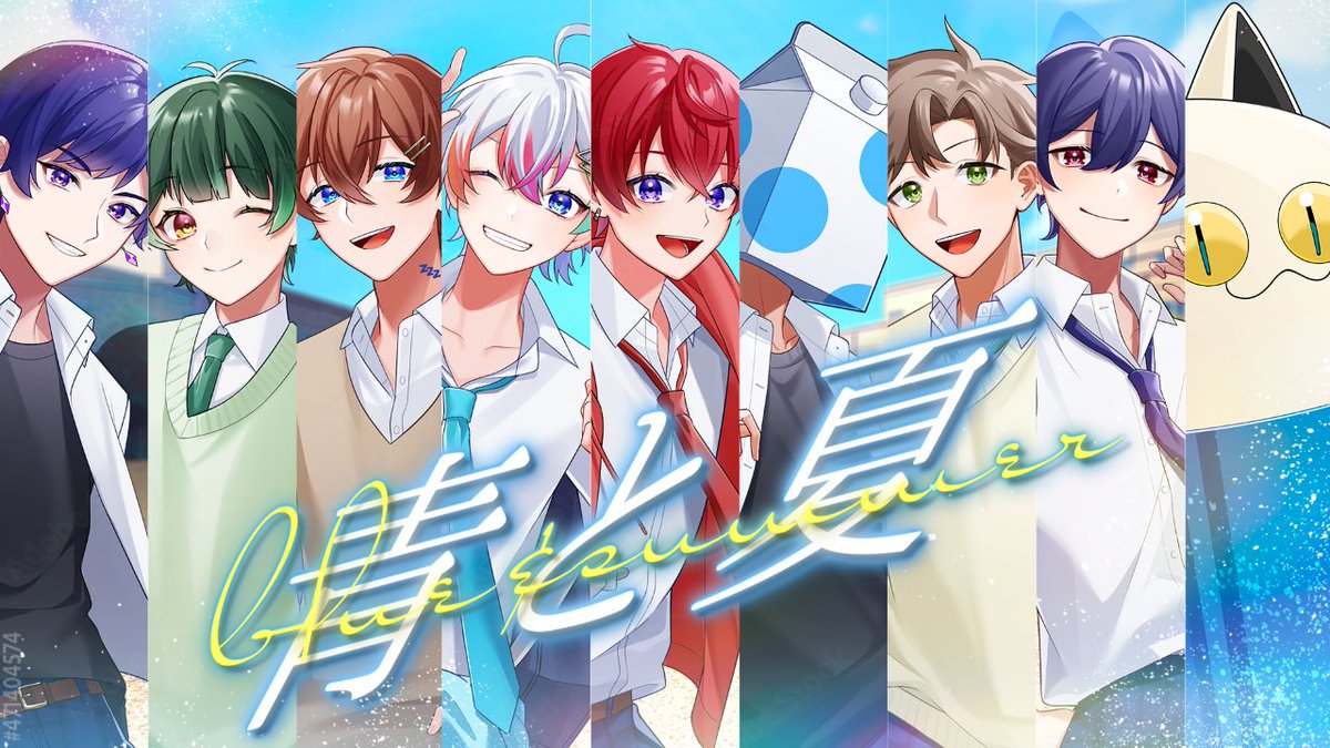 青と夏／すたぽら×成人男性三人組（成人男性三人組） 最強高音グループと奇跡のコラボ✨ 実力派9人の本気合唱🔥 【Full】 #すたぽら #成人男性三人組