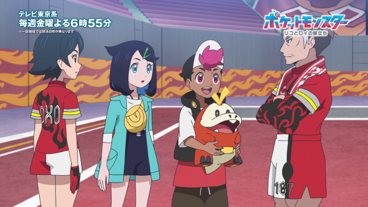 #ポケモンWCS2023 のように、アニメ「ポケットモンスター」でもさらに熱い展開が!? 来週の放送では、あの #そらとぶピカチュウ に迫る！ そして、冒険の舞台はガラル地方へ。 ますます盛り上がる最新話をポケモン公式YouTubeチャンネルでチェック！ #アニポケ #リコロイ #カブ